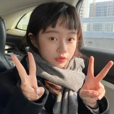 荡女煞星