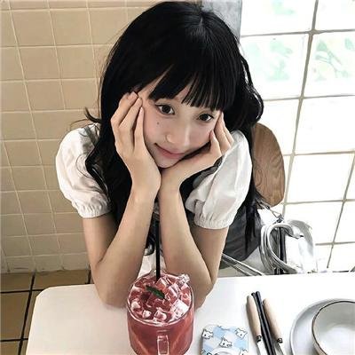 断开爱链